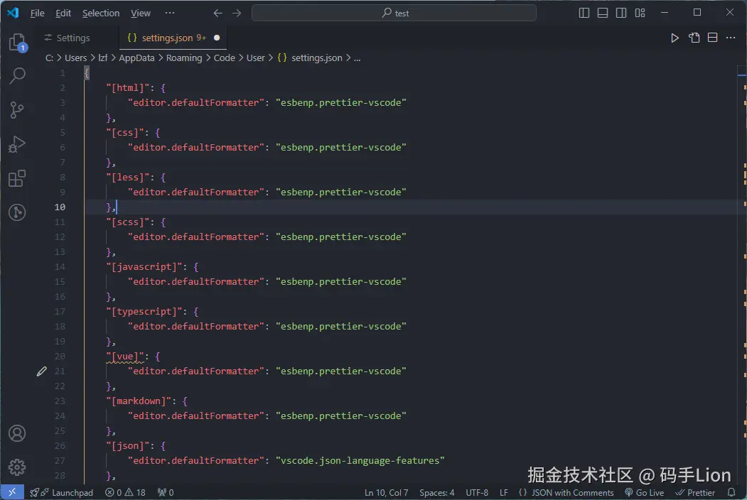 VSCode