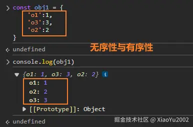 MDN文档对thenable的描述