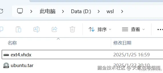 完成迁移