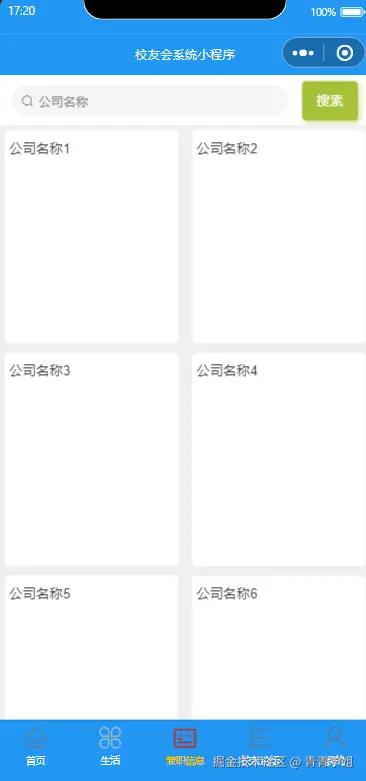 1763605851-c51ce410c124a10.png