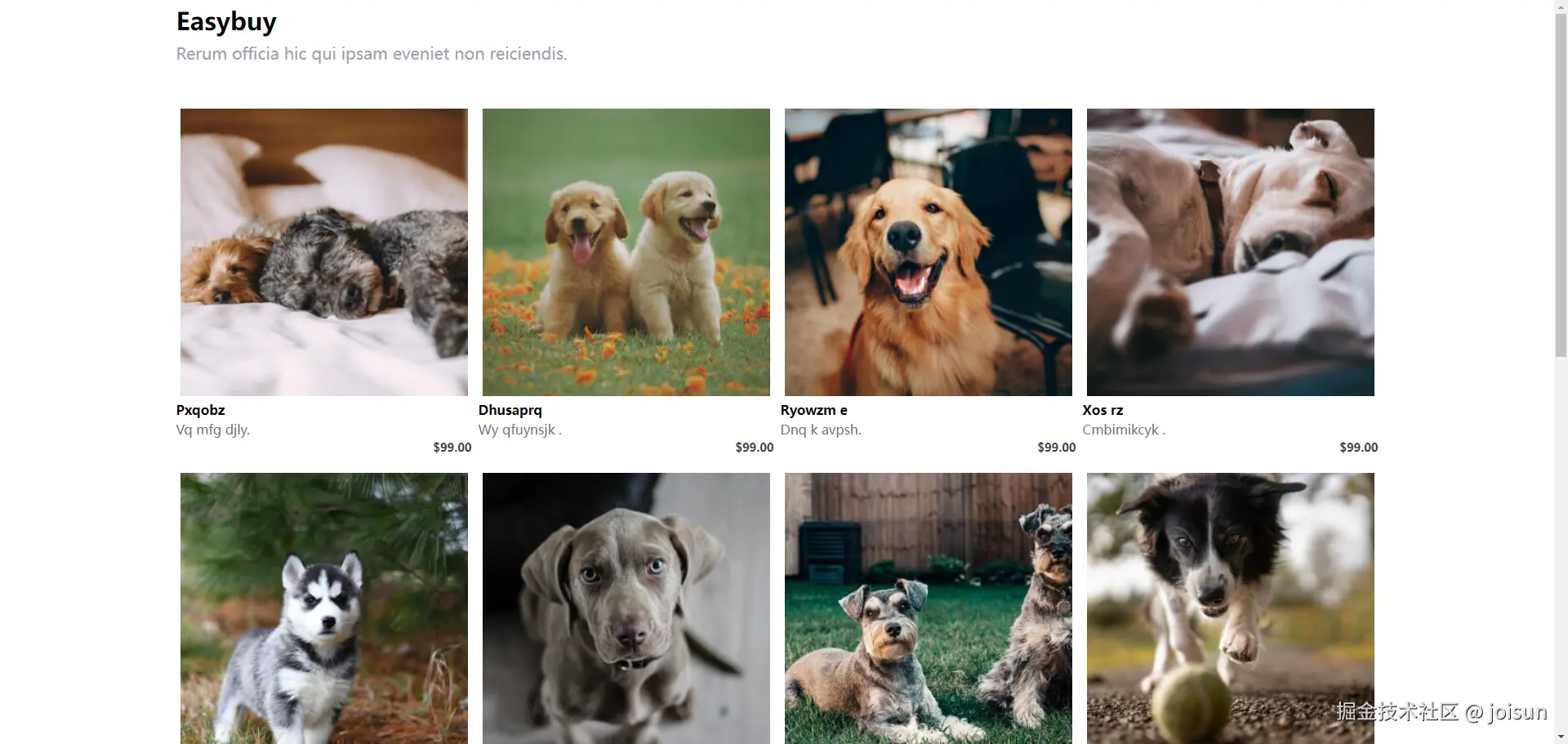 image-20240722143217951