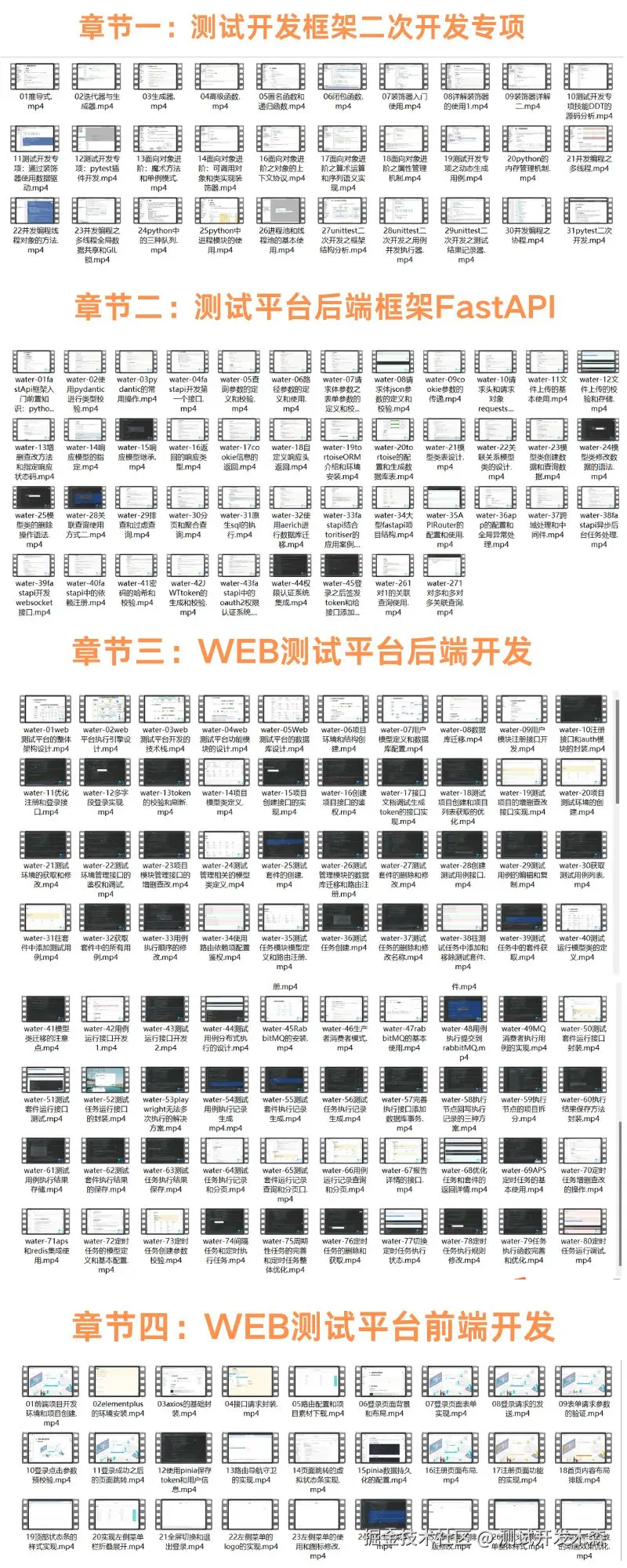 你的段落文字.jpg