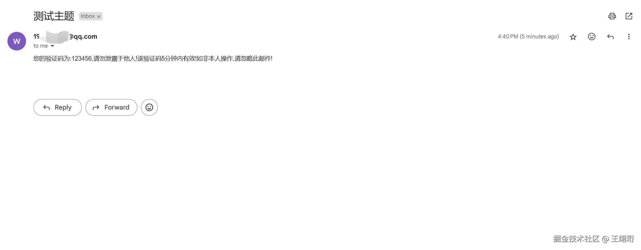 image-20241104164852486