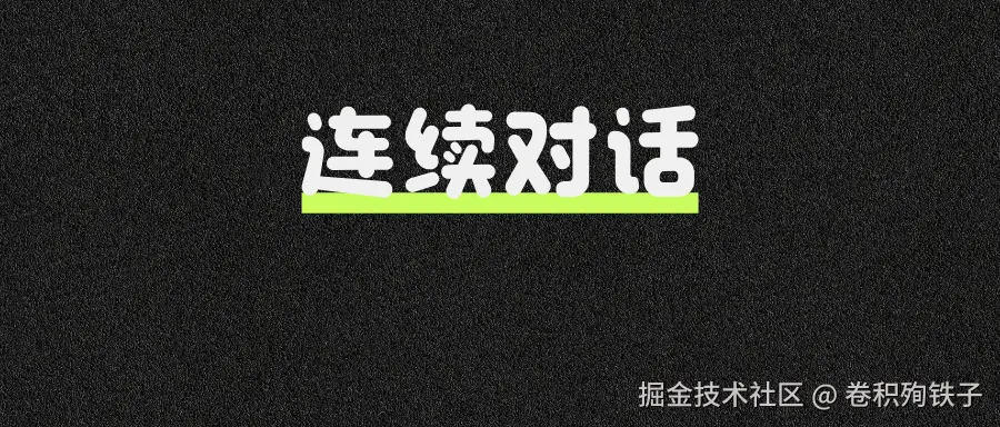 未命名__2025-07-18+16_45_29