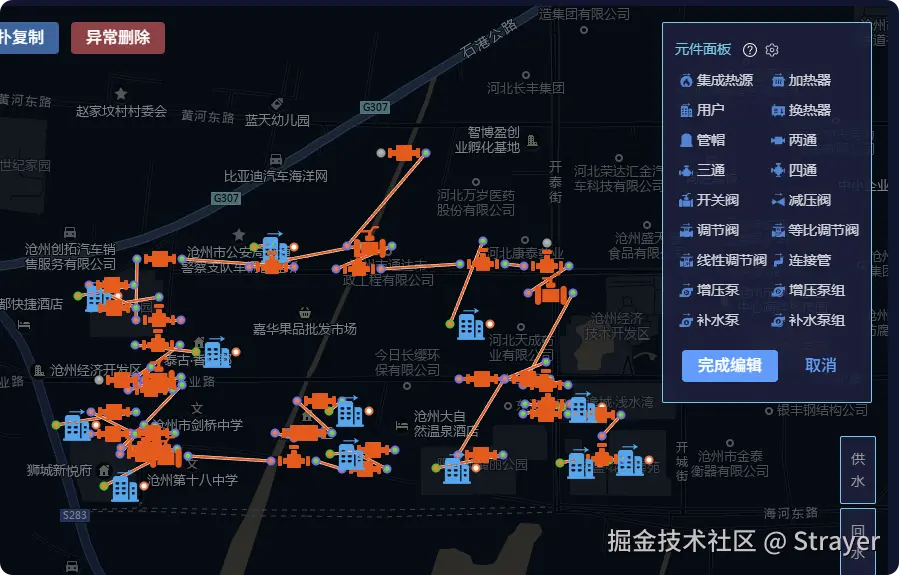 局部截取_20260514_153148.png