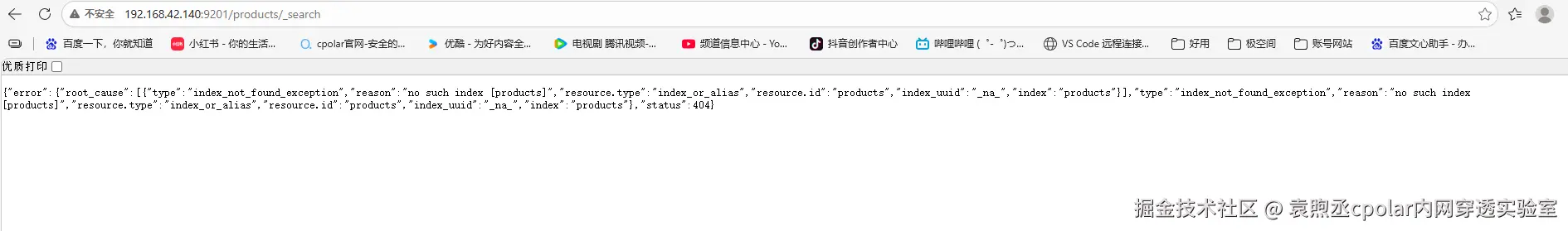 image-20260227150227330