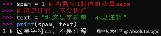 Pasted image 20251205150326.png