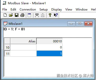 image-20241017160711847