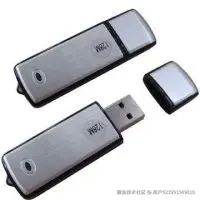 U盘文件或目录损坏无法读取