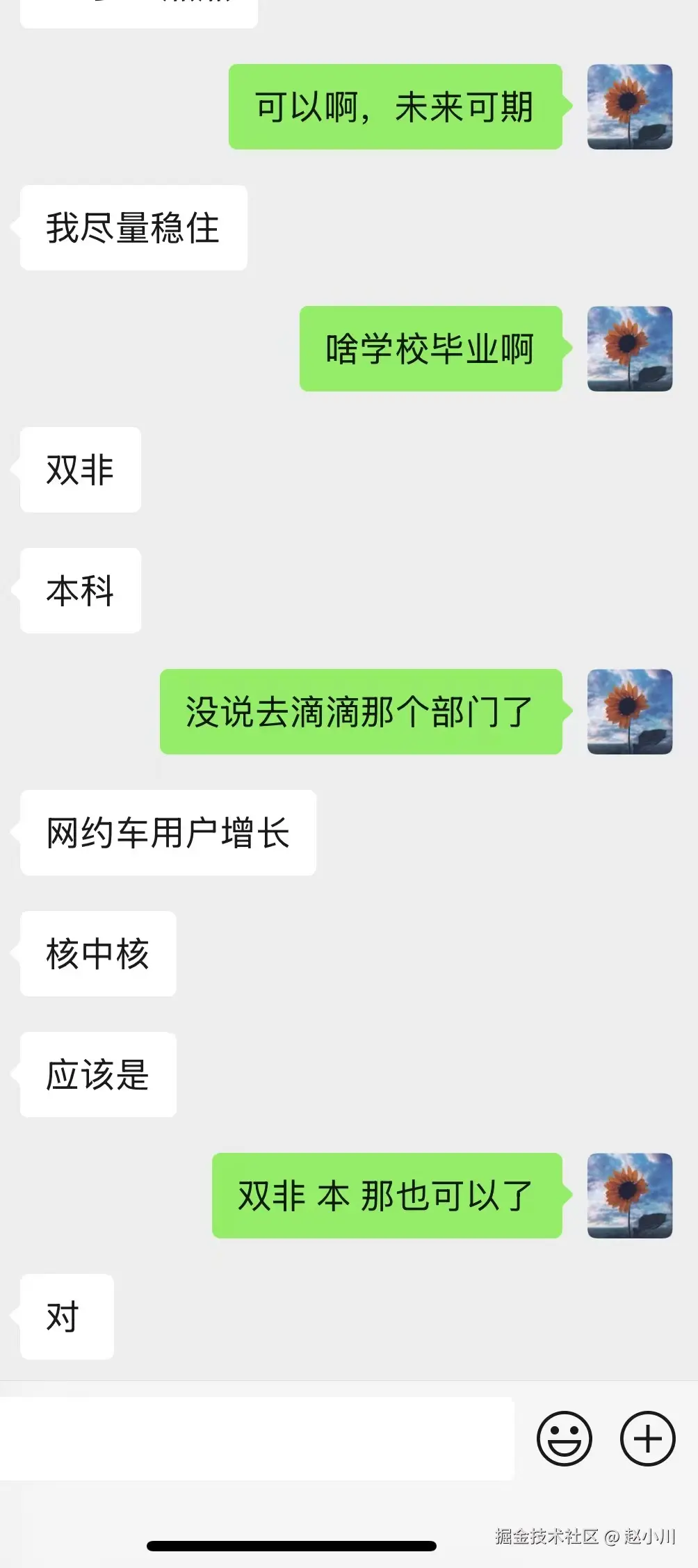 e34e7e1fd5a8f67c6ee3af31bc6e52f3.jpg