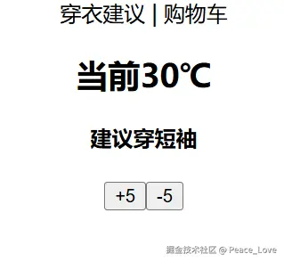 屏幕截图 2024-07-14 163211.png