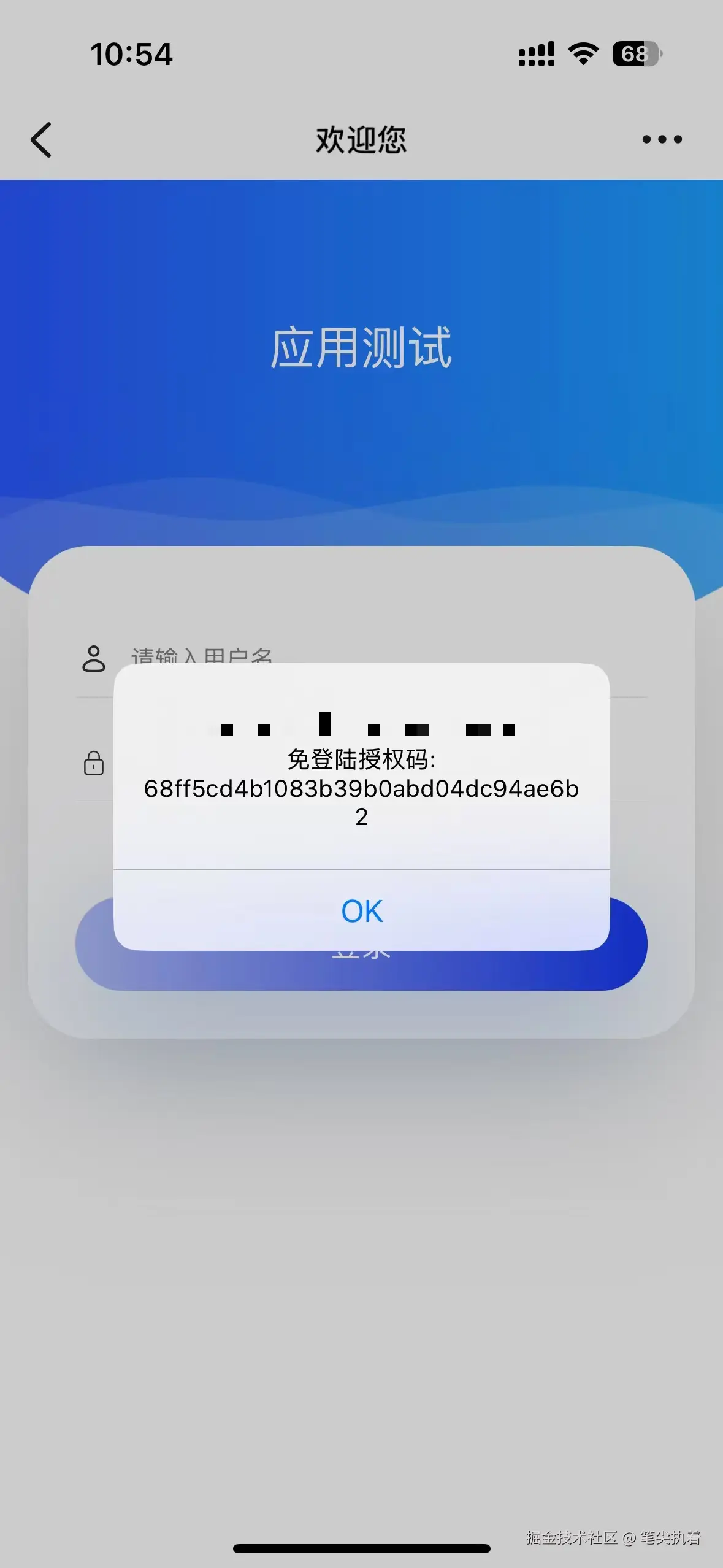 微信图片_20250109110909.jpg