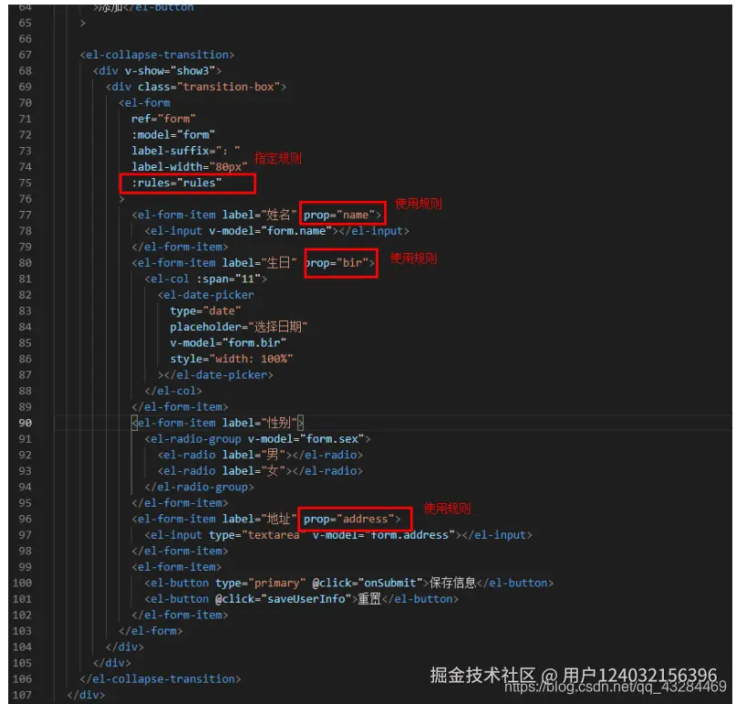 [外链图片转存失败,源站可能有防盗链机制,建议将图片保存下来直接上传(img-RDF1pC9x-1614005800459)(../../../../../AppData/Roaming/Typora/typora-user-images/image-20210222210205488.png)]