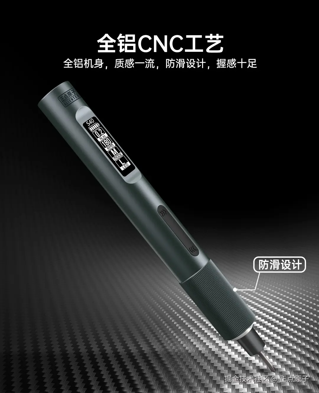 详情页_16.jpg