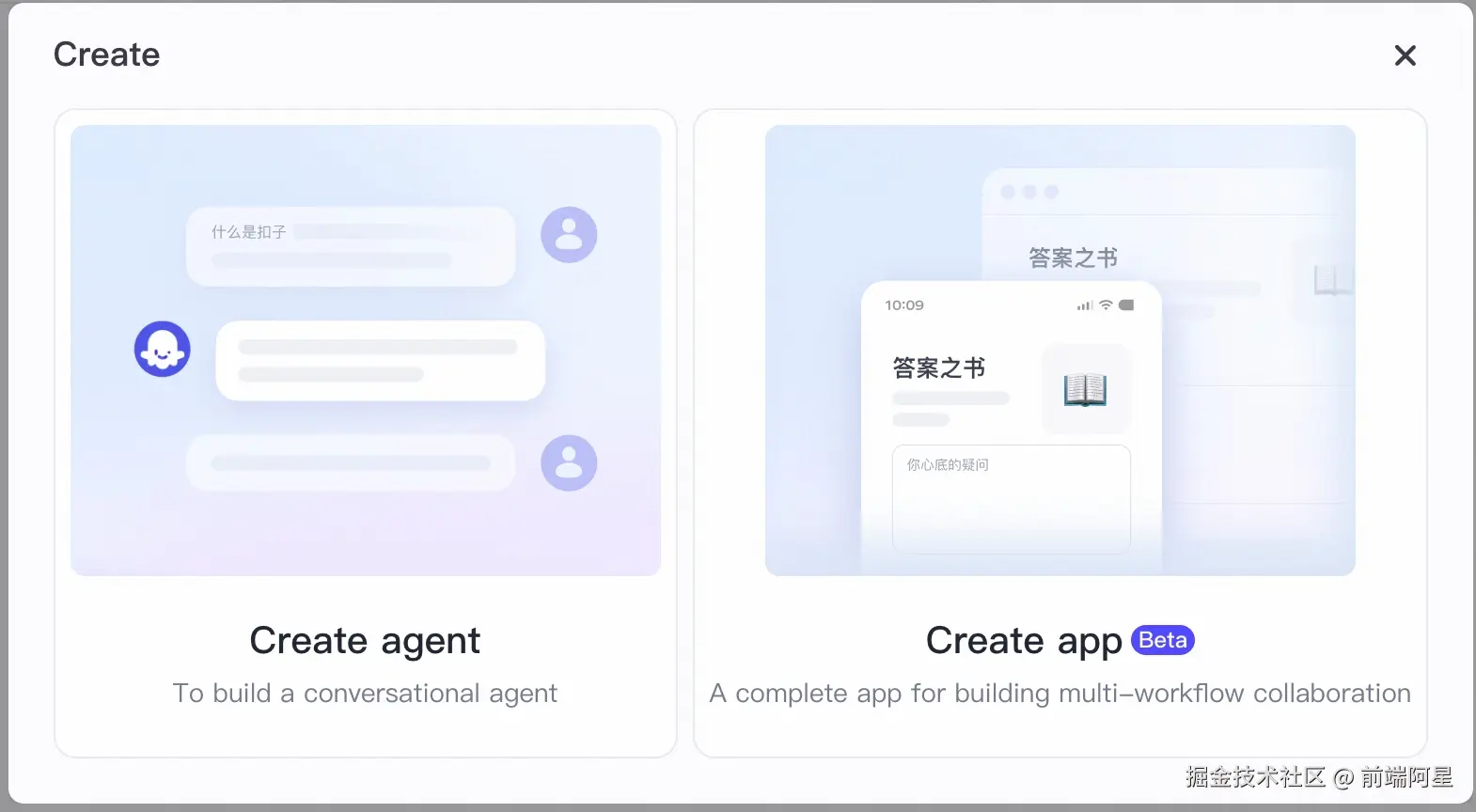 develop-popup-a.jpg