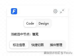 image-20250915155743277