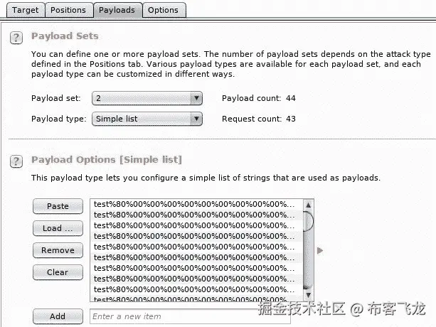 图 6.15 – 配置有效载荷集合