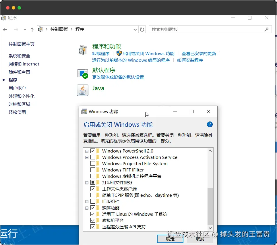 ac6c3d951e4f4fa9a7c49830a39e3da7