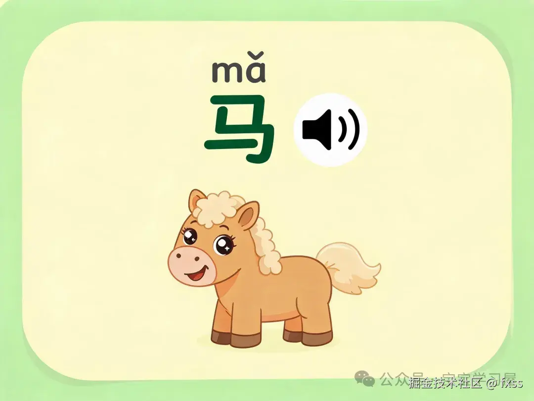640 (1).webp