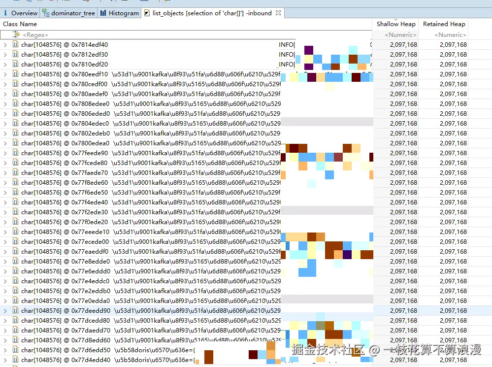 ad2a2e290d060cf71f6e04f17477b503.png