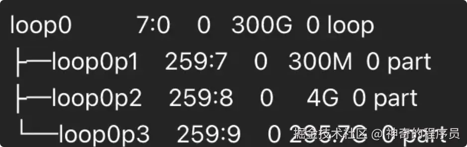 image-20251217235136772