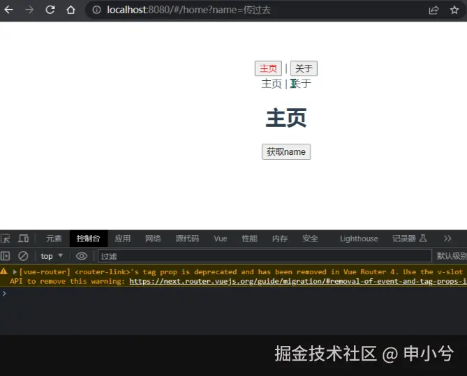 录制_2025_04_07_14_16_29_215.gif