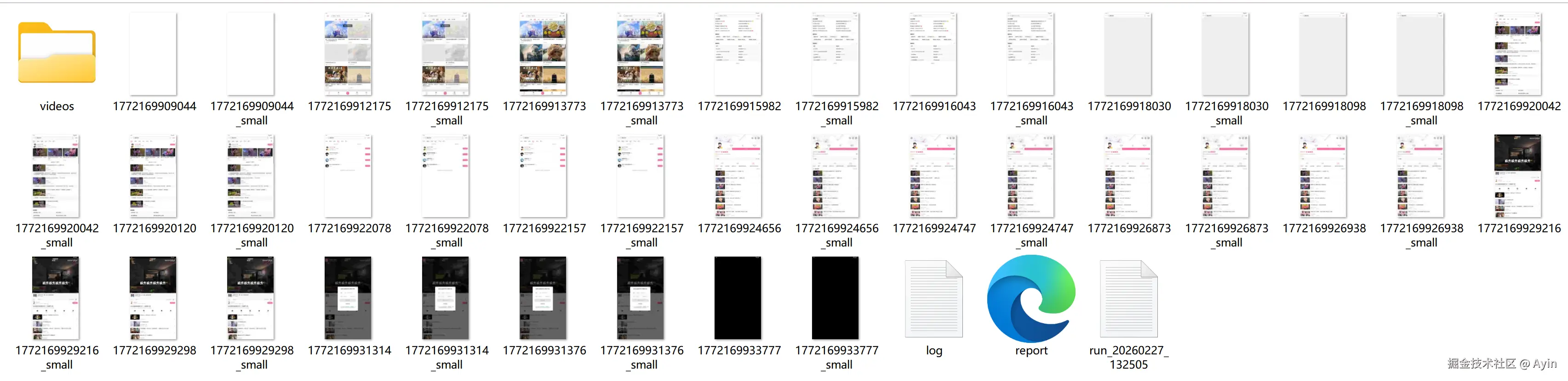 ScreenShot_2026-02-27_143336_980.png