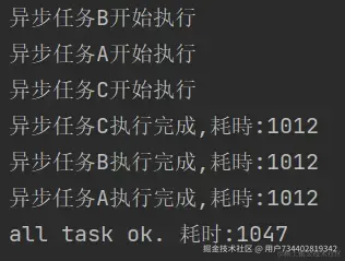 QQ截图20240622170447.png