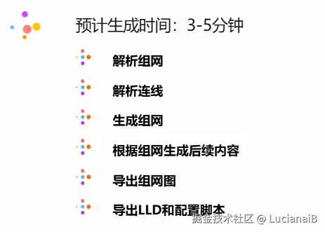 e6af535be8c23e73403f489f6ad5bb0.png