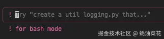 cc_bash