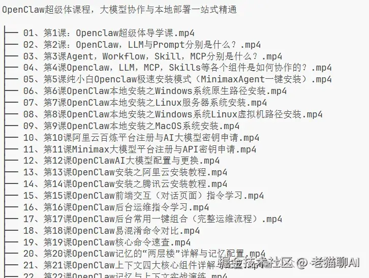 8f843856729ad9b4388761e5085e2a16.png