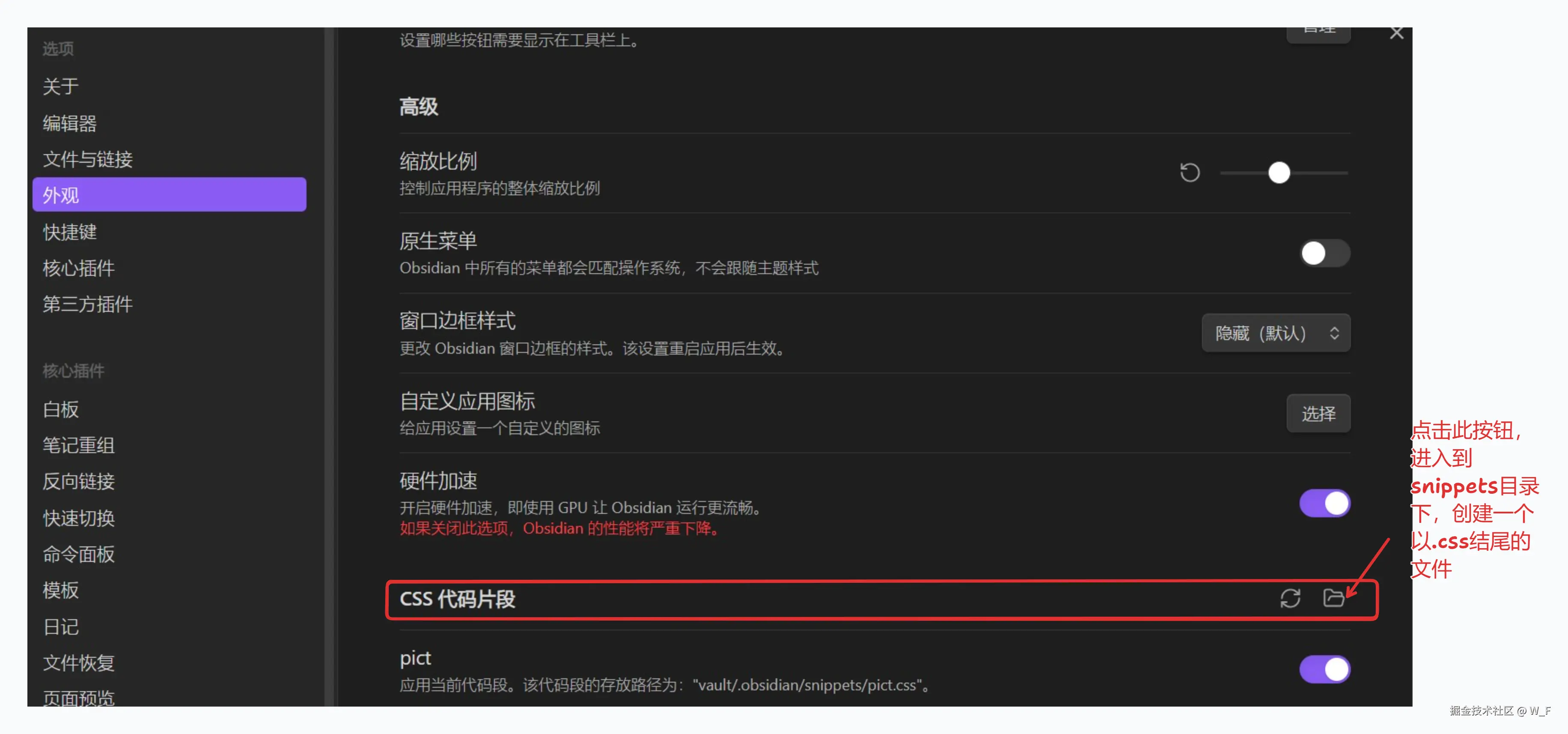 shapes at 24-08-25 15.44.18.png