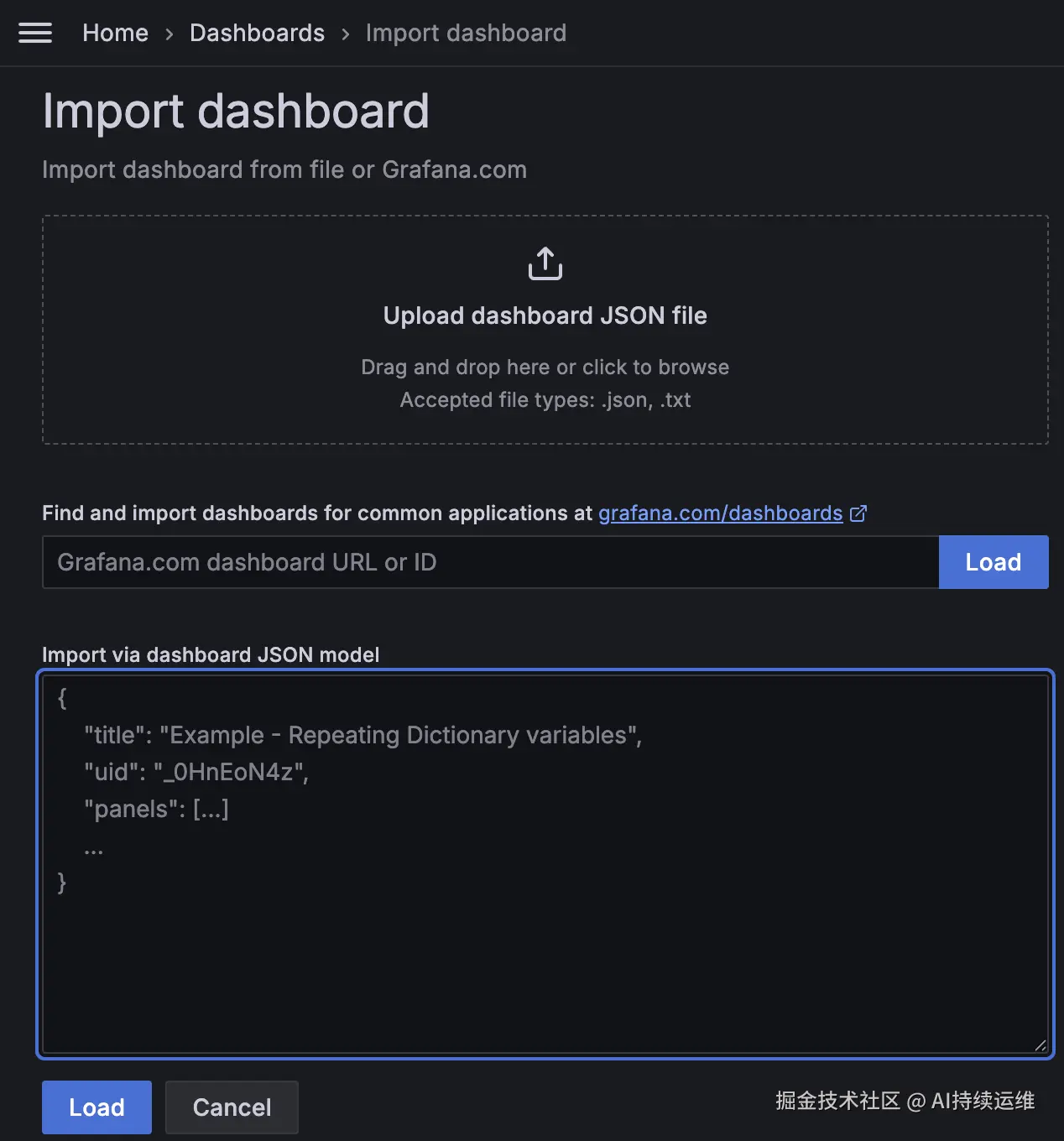 import-dashboard.png