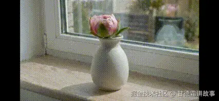 IMG_9206.GIF