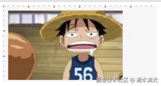 绘制图片