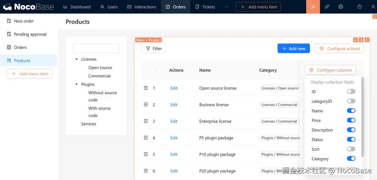 Intuitive Interface.PNG
