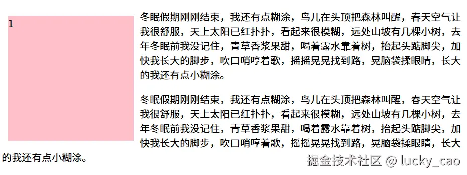 屏幕截图 2024-11-19 103839.png