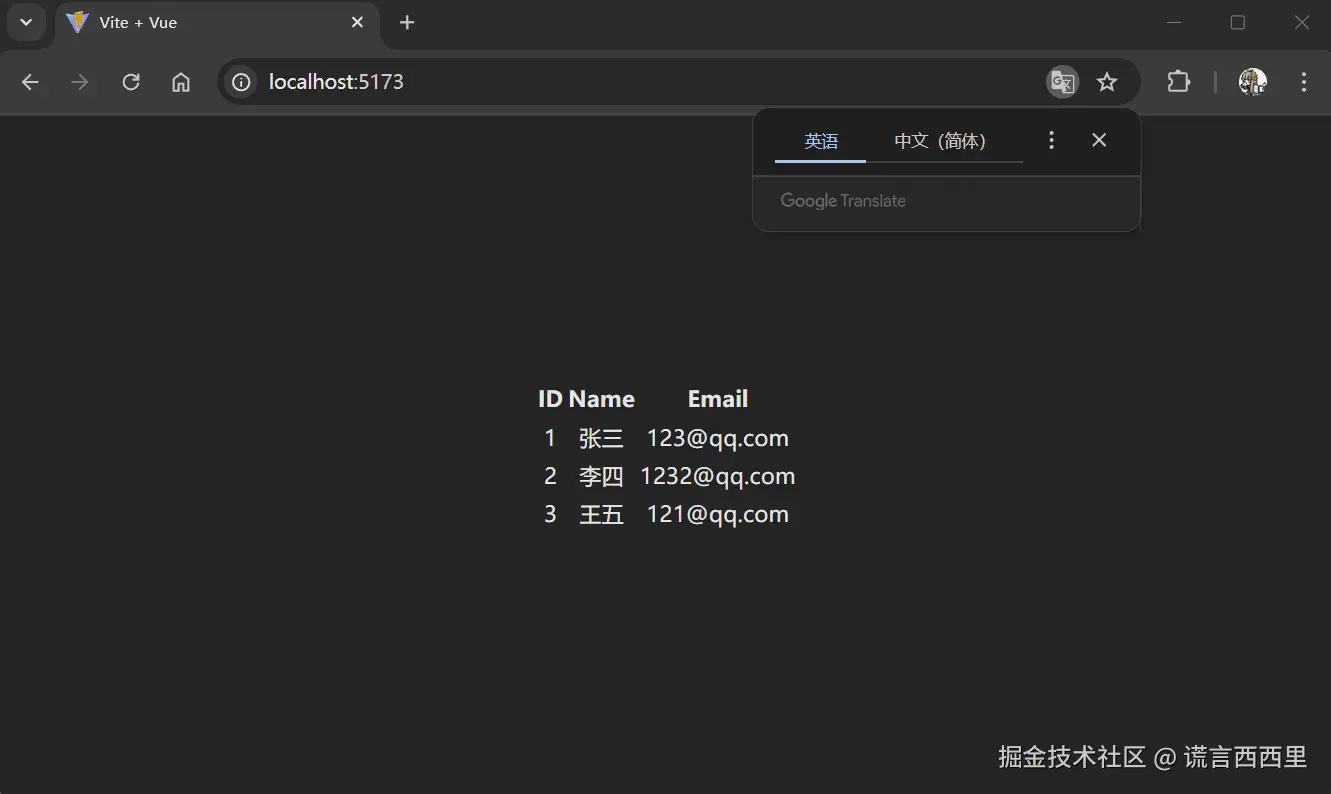 2025-12-11.gif