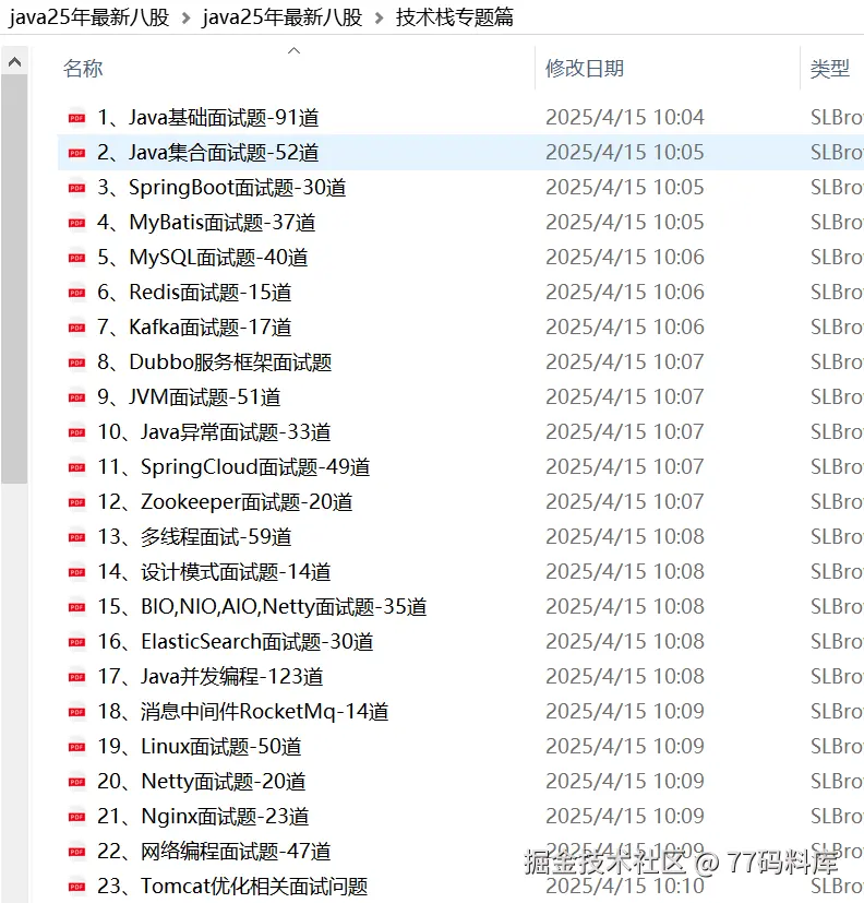 0890547330d360d951740fab2165b46d.png