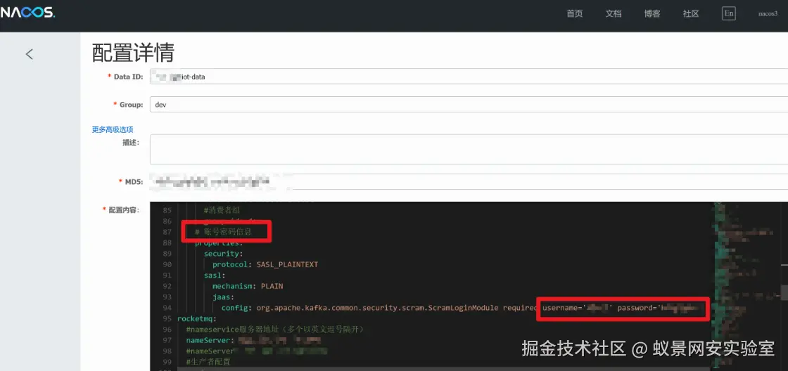 image-20250427005440600