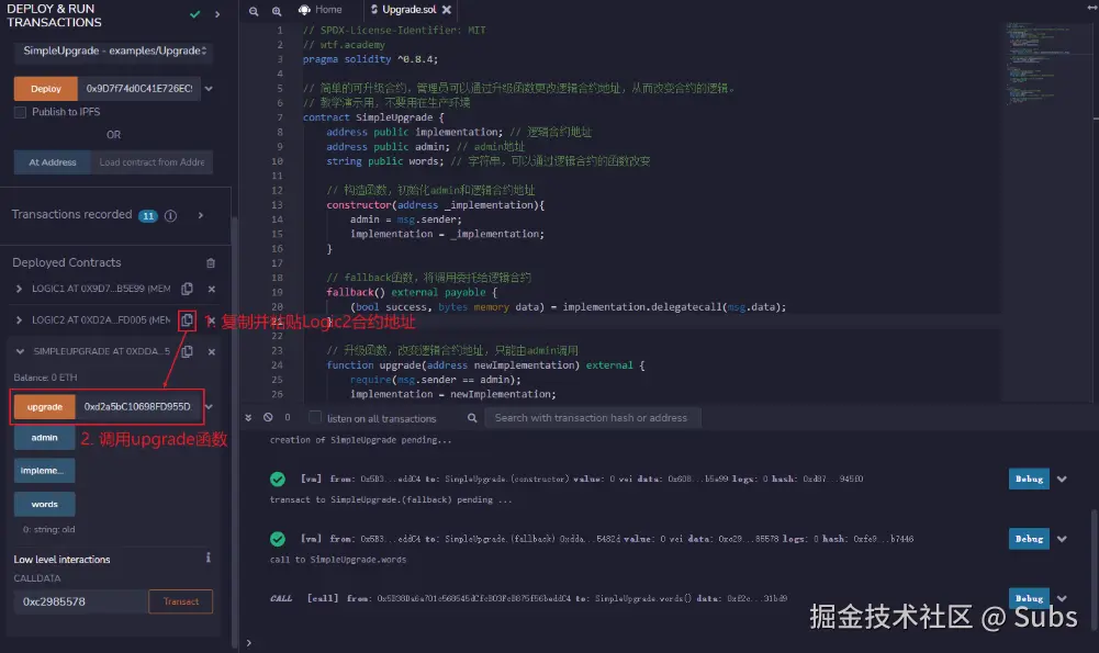 截屏2024-07-17 15.31.27.png