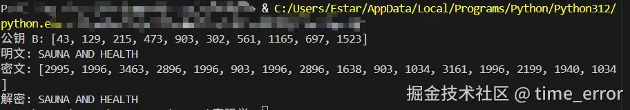 Snipaste_2026-03-31_17-39-48