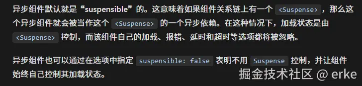 屏幕截图 2025-06-26 225914.png