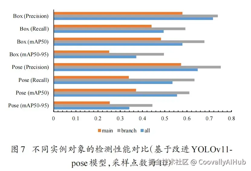 图片17.png