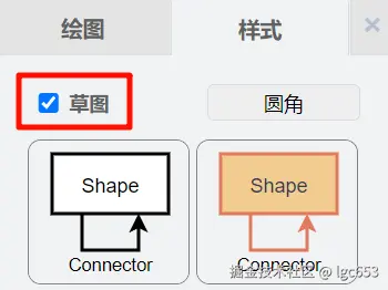 image-20240625144332933.png