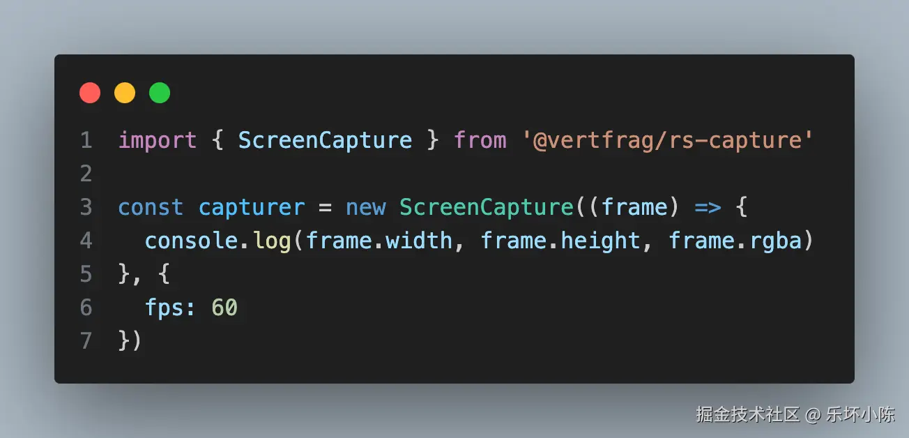 import ｛ ScreenCapture ｝ from '@vertfragrs-capture'.png