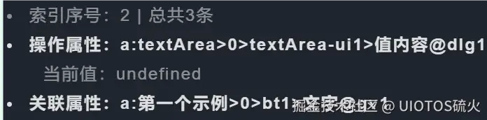 QQ_1721635993492.png