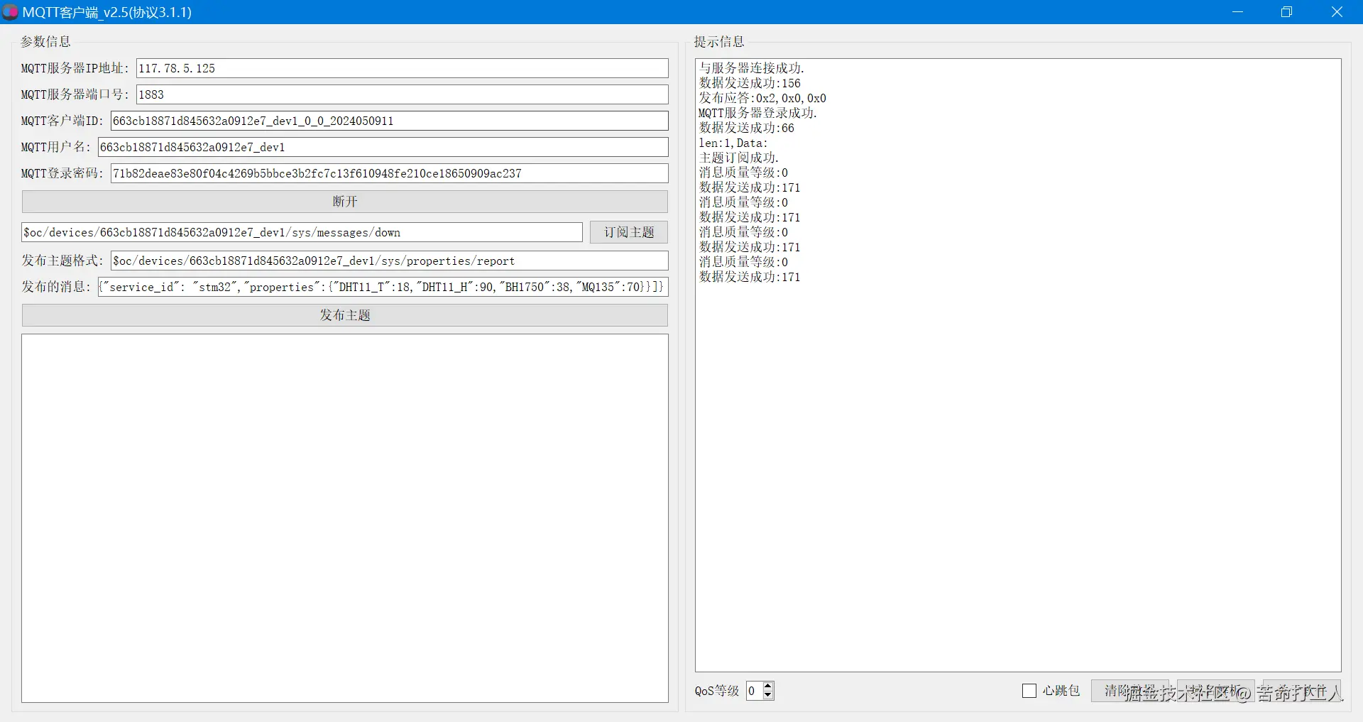 图片转存失败，建议将图片保存下来直接上传