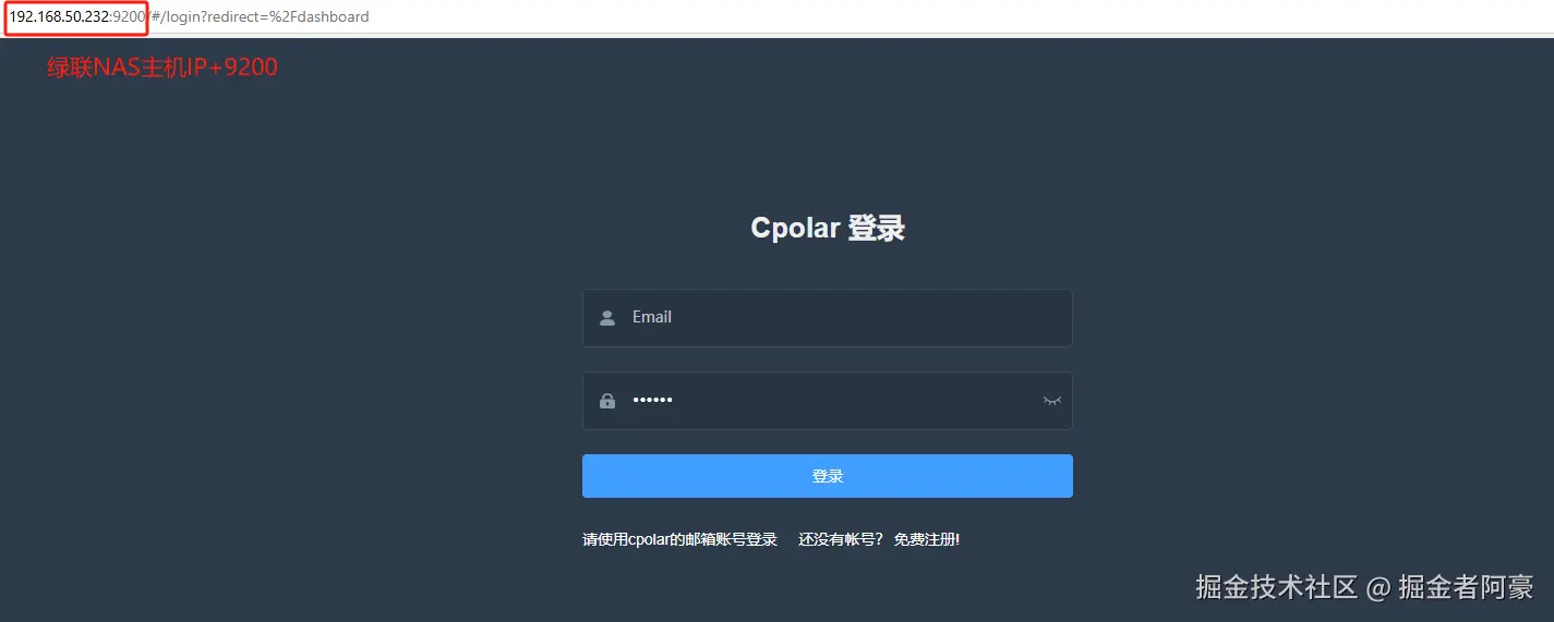 image-20250123175817527