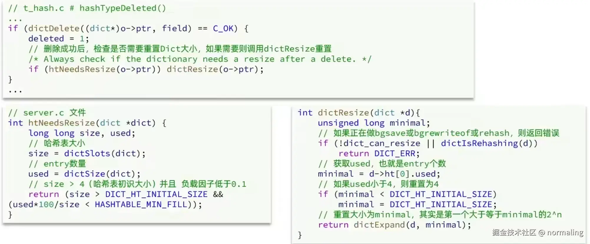 image-20240902152736971